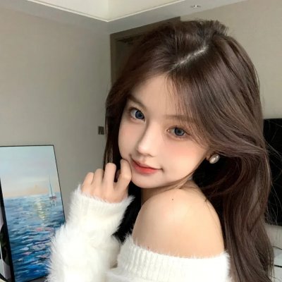 高潮